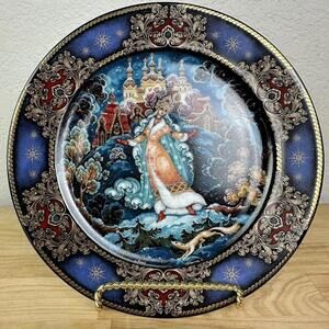 6 Bradford Exchange Bradex RUSSIAN SEASONS 7 3/4" Collector Plates by Byliny